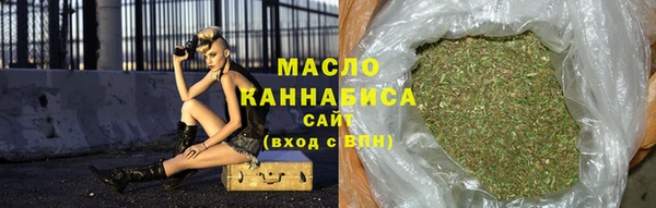 ГАЛЛЮЦИНОГЕННЫЕ ГРИБЫ Богданович